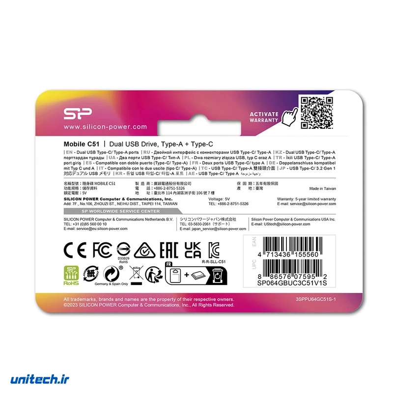 فلش مموری USB 3.2 سیلیکون پاور مدل C51 ظرفیت 256 گیگابایت4